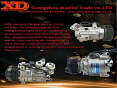 Автомобильный AC компрессор